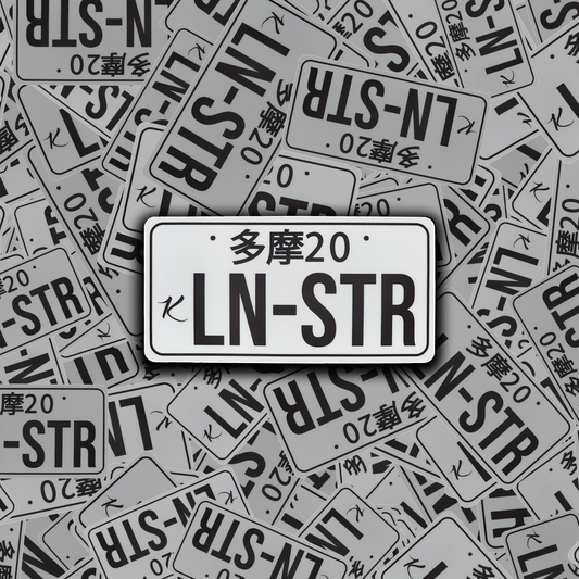 Lone Star JDM Plate Sticker